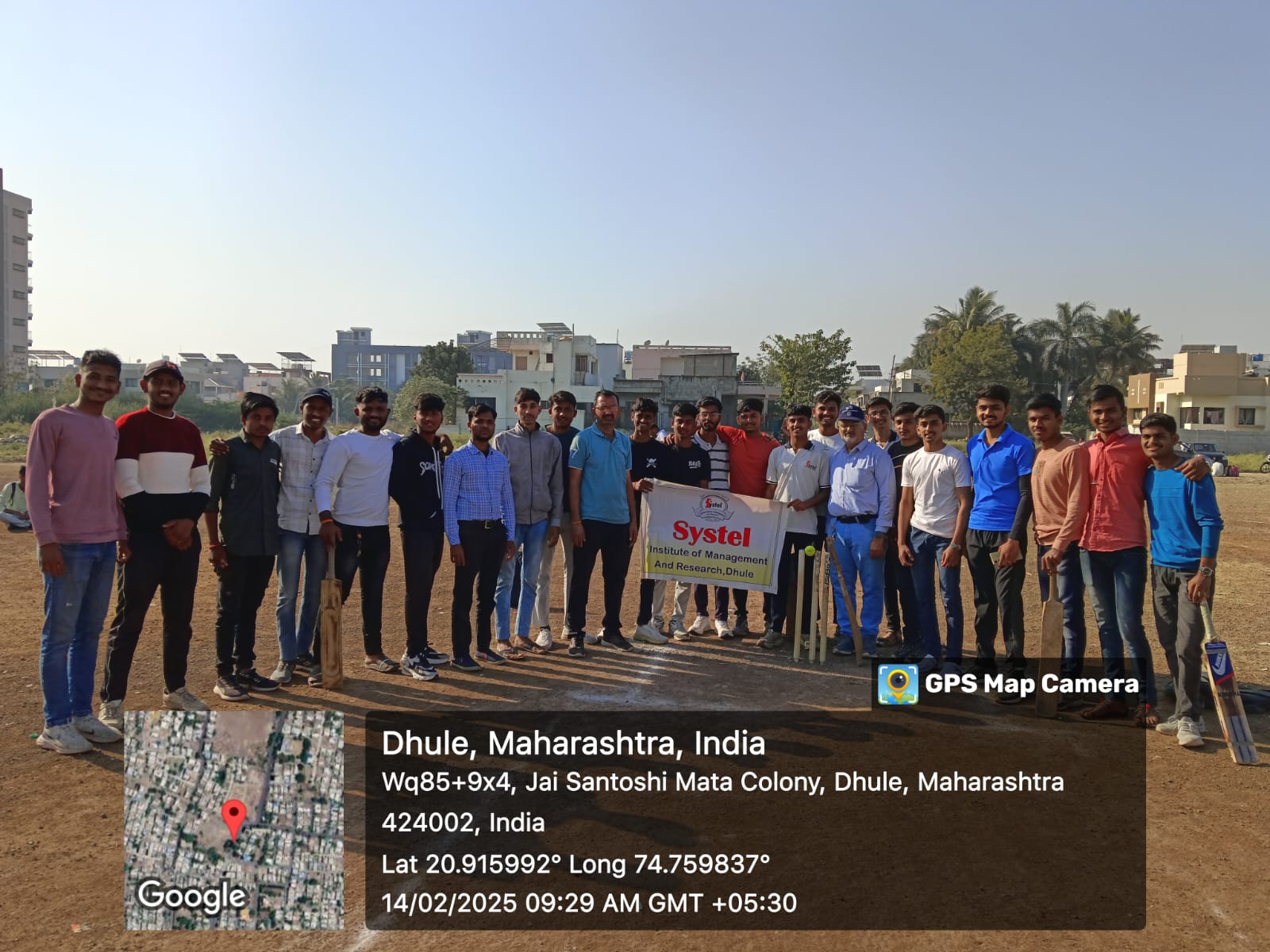 Cricket Match 1