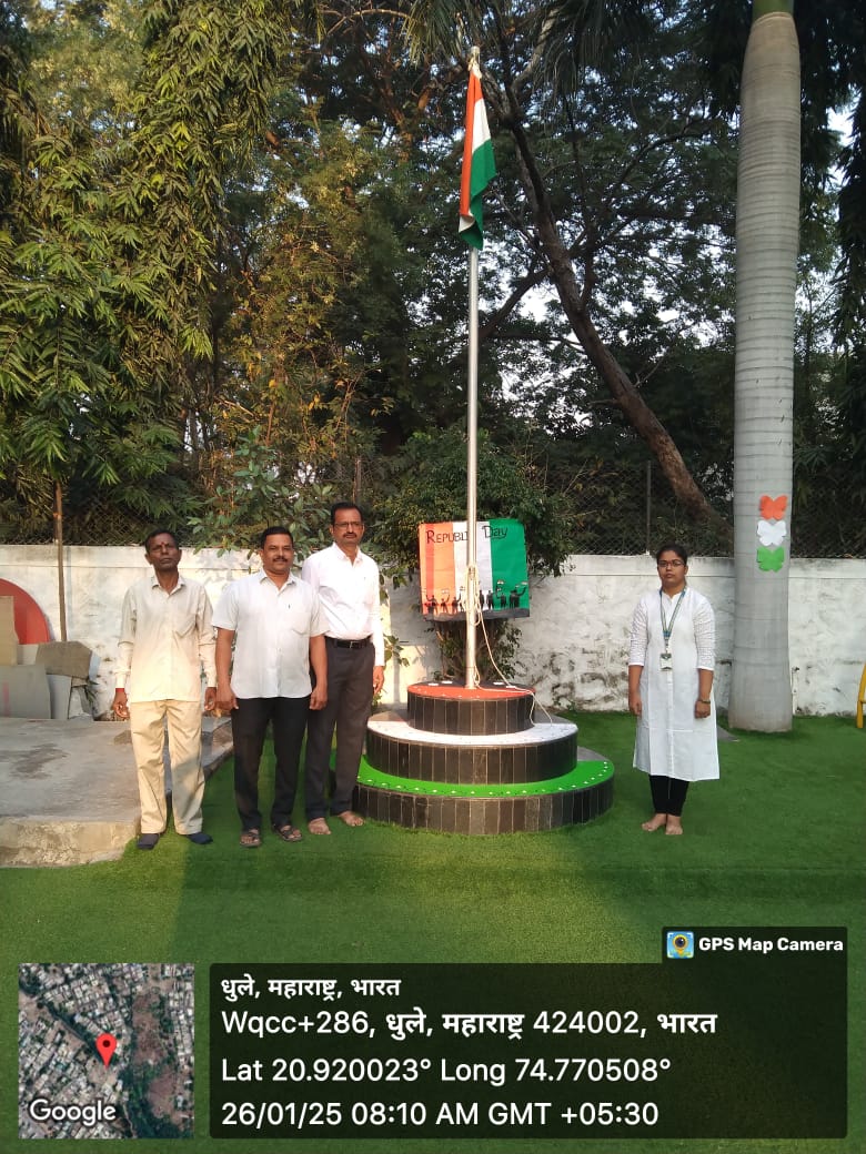 Republic Day 2
