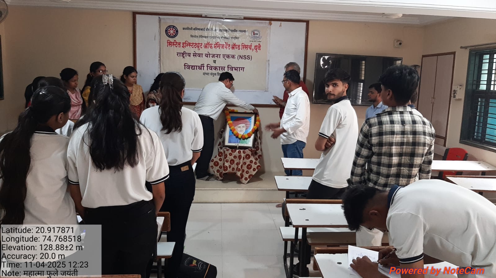 Phule Jayanti