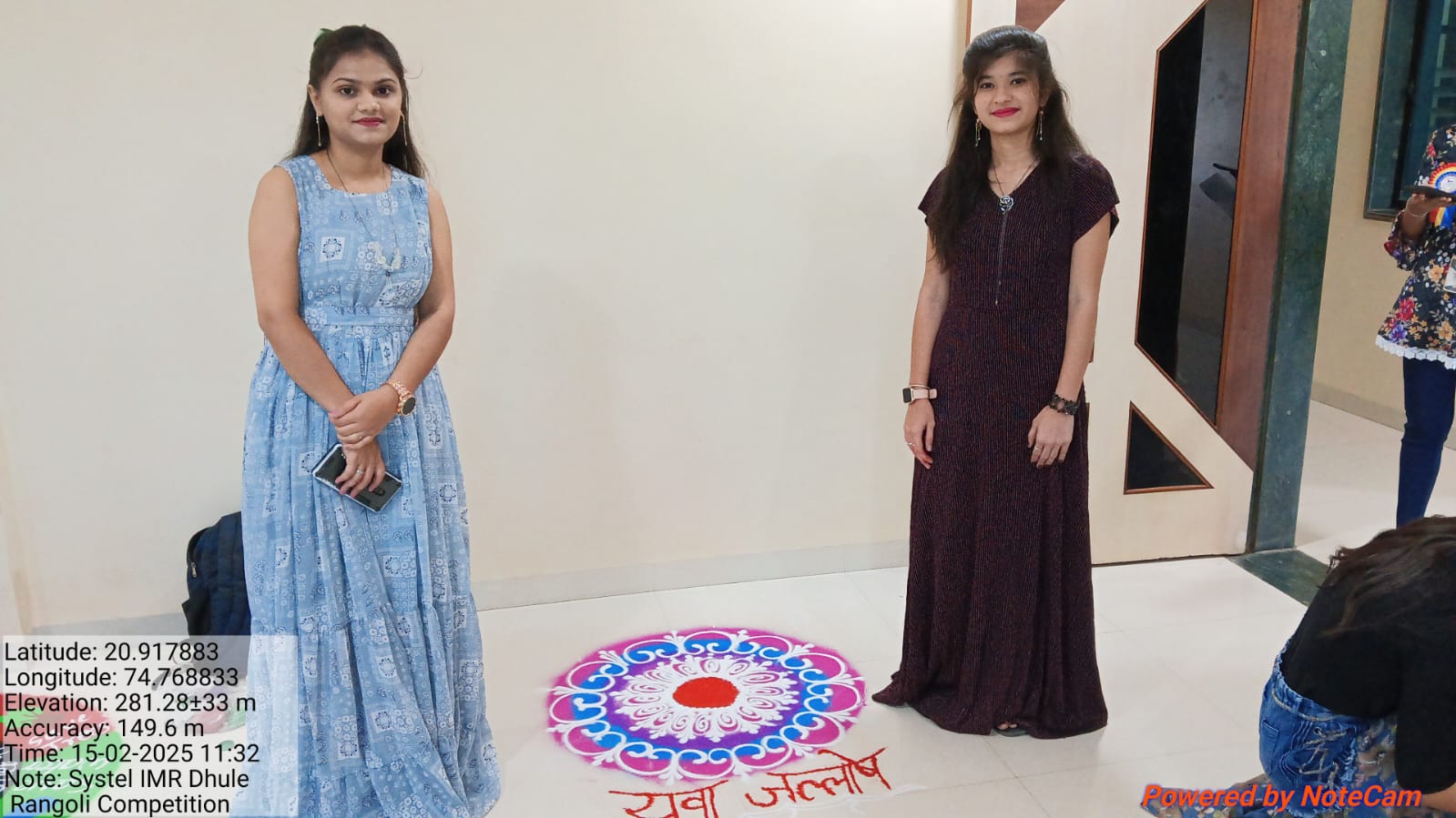 Rangoli 2