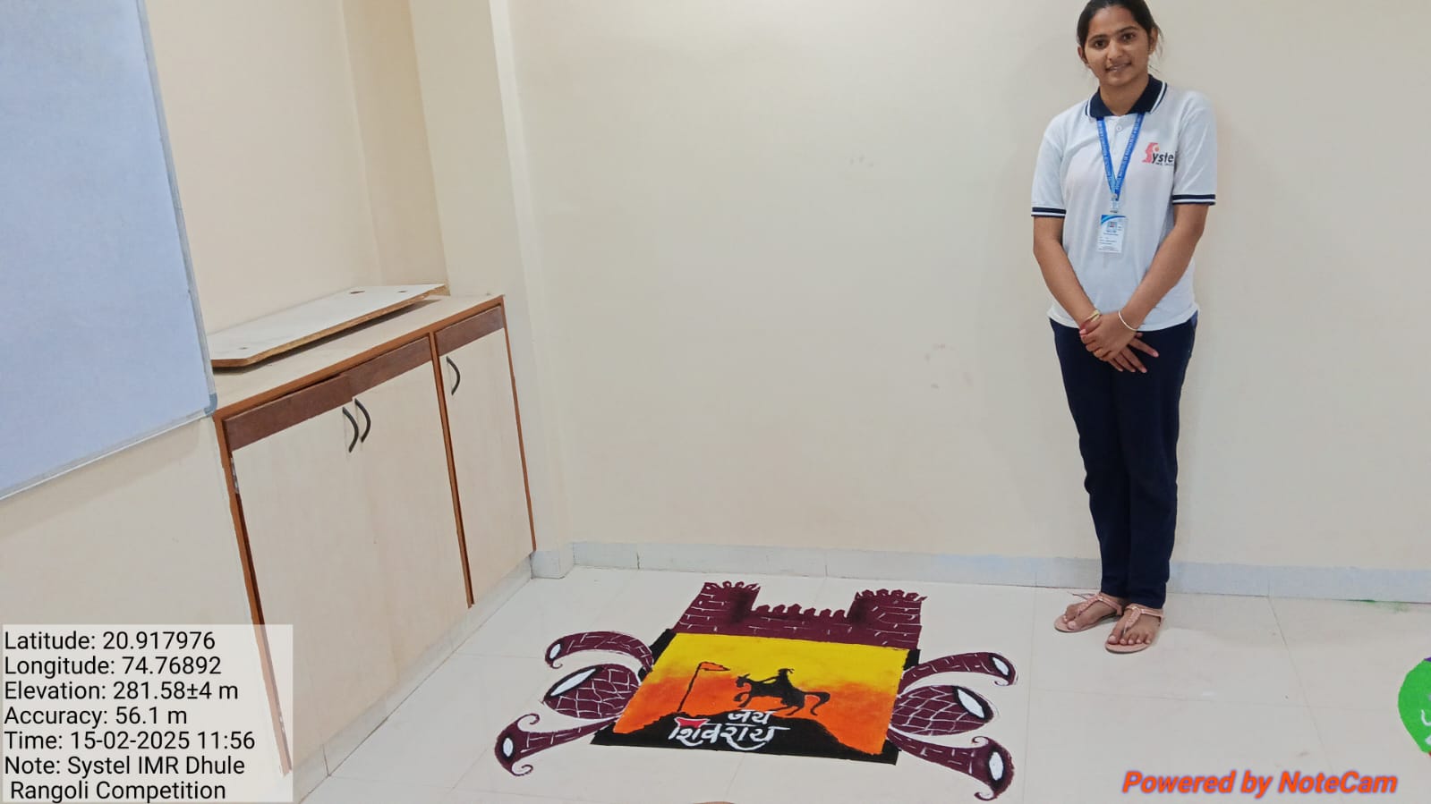 Rangoli 3