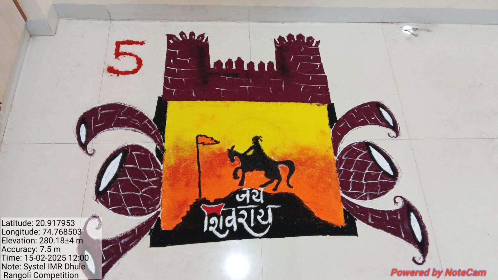 Rangoli 6