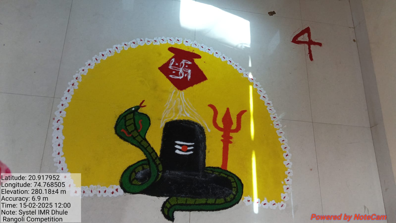 Rangoli 7