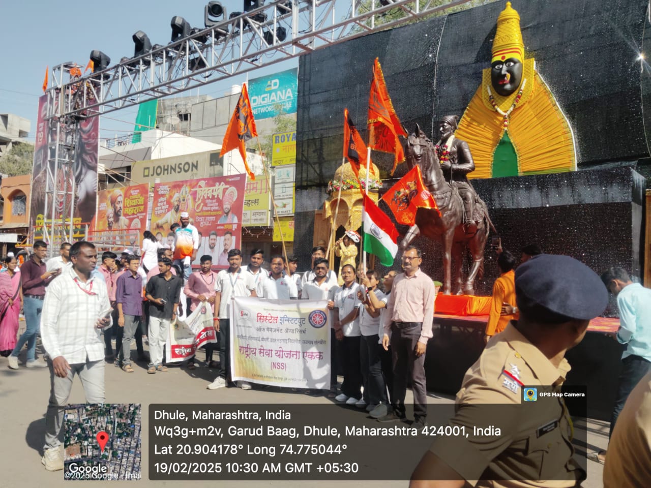 Shivaji Jayanti 11