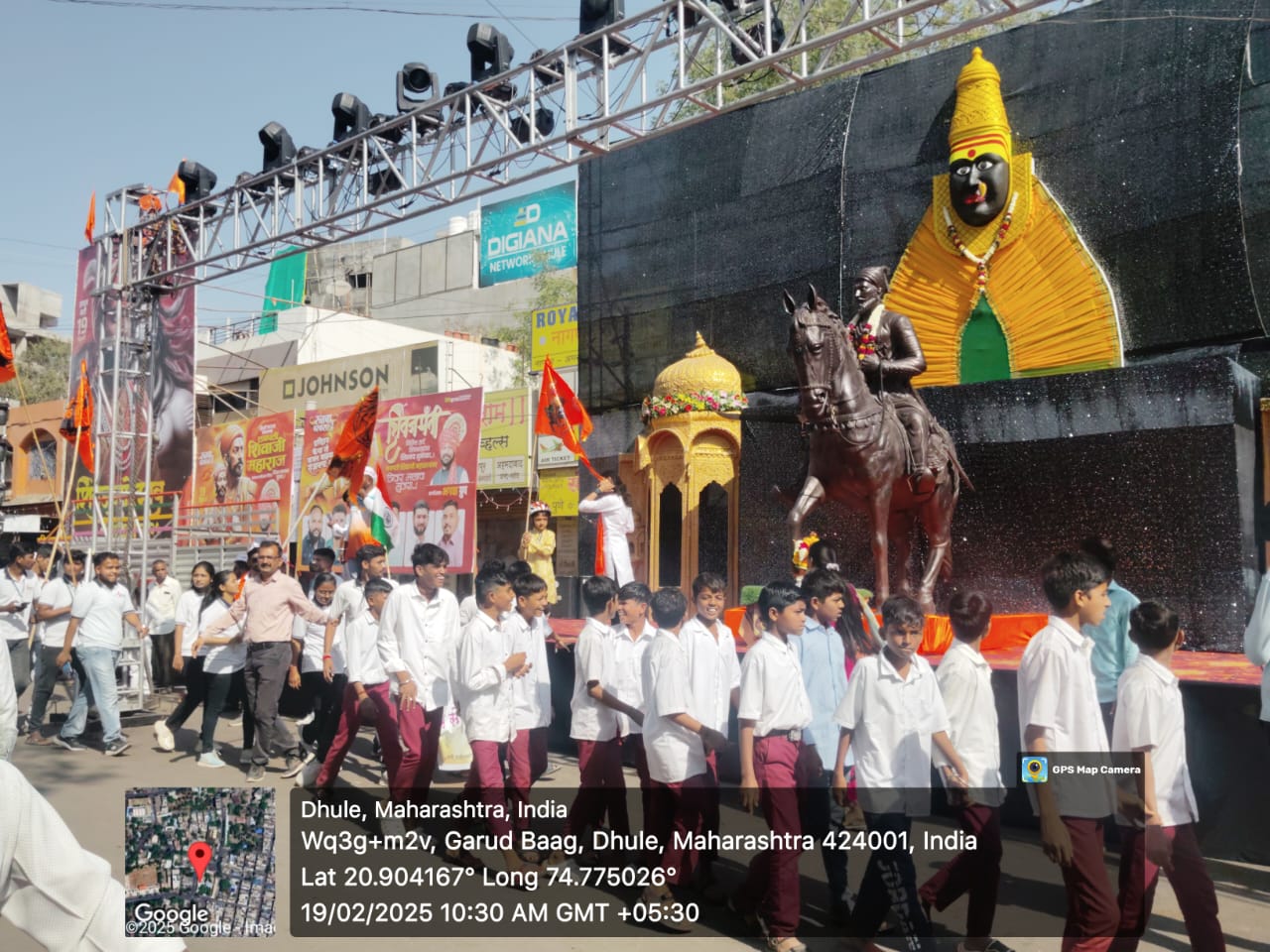 Shivaji Jayanti 12