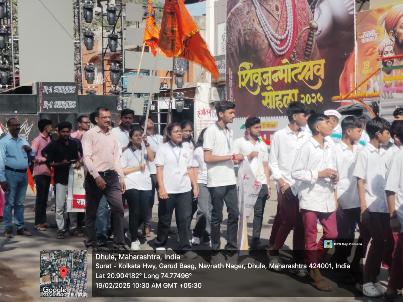 Shivaji Jayanti 13