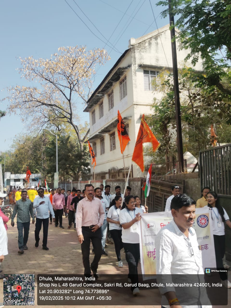 Shivaji Jayanti 14