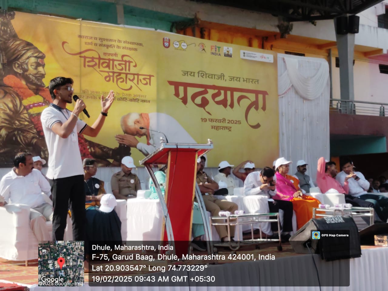 Shivaji Jayanti 15