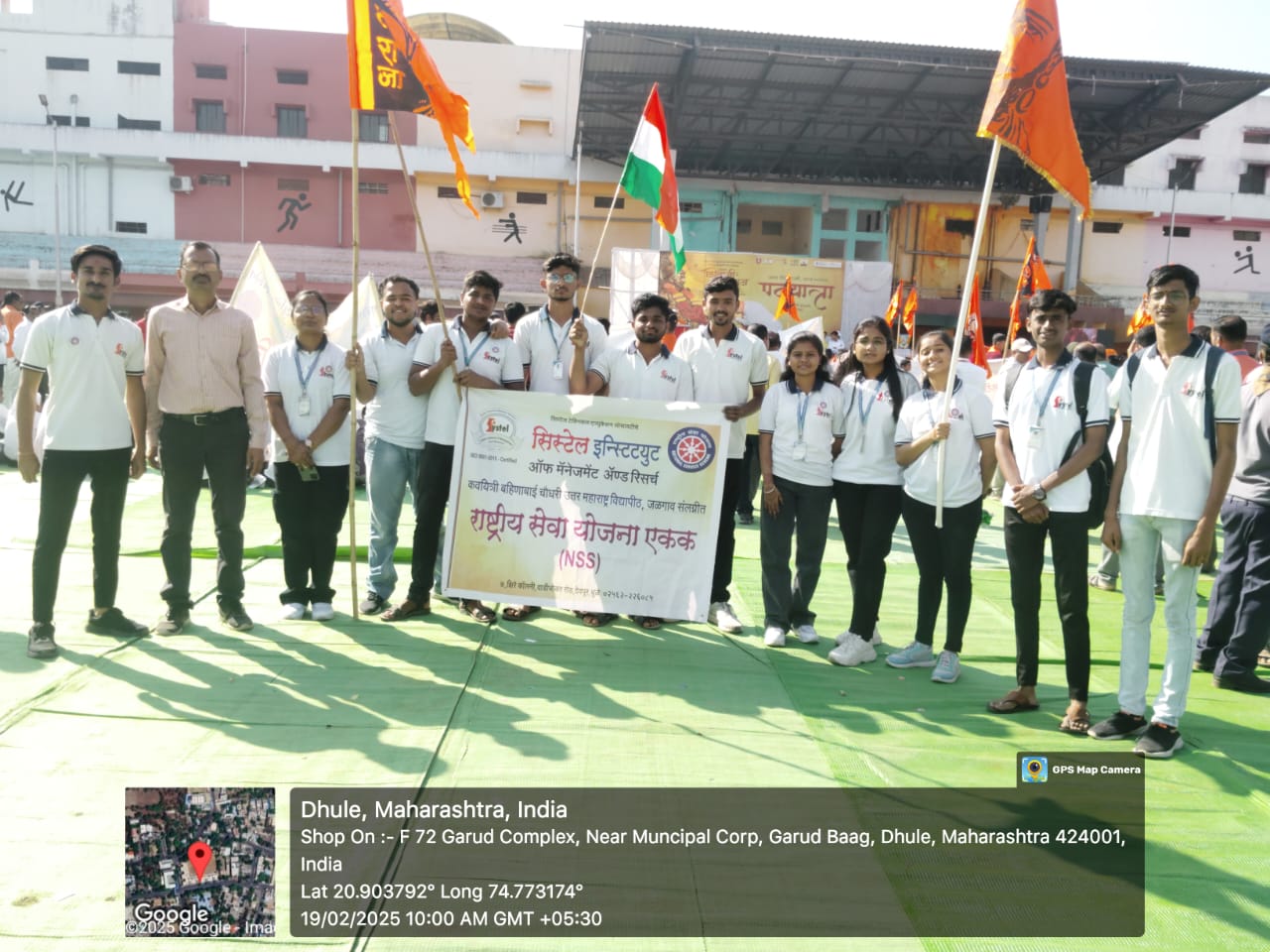 Shivaji Jayanti 16