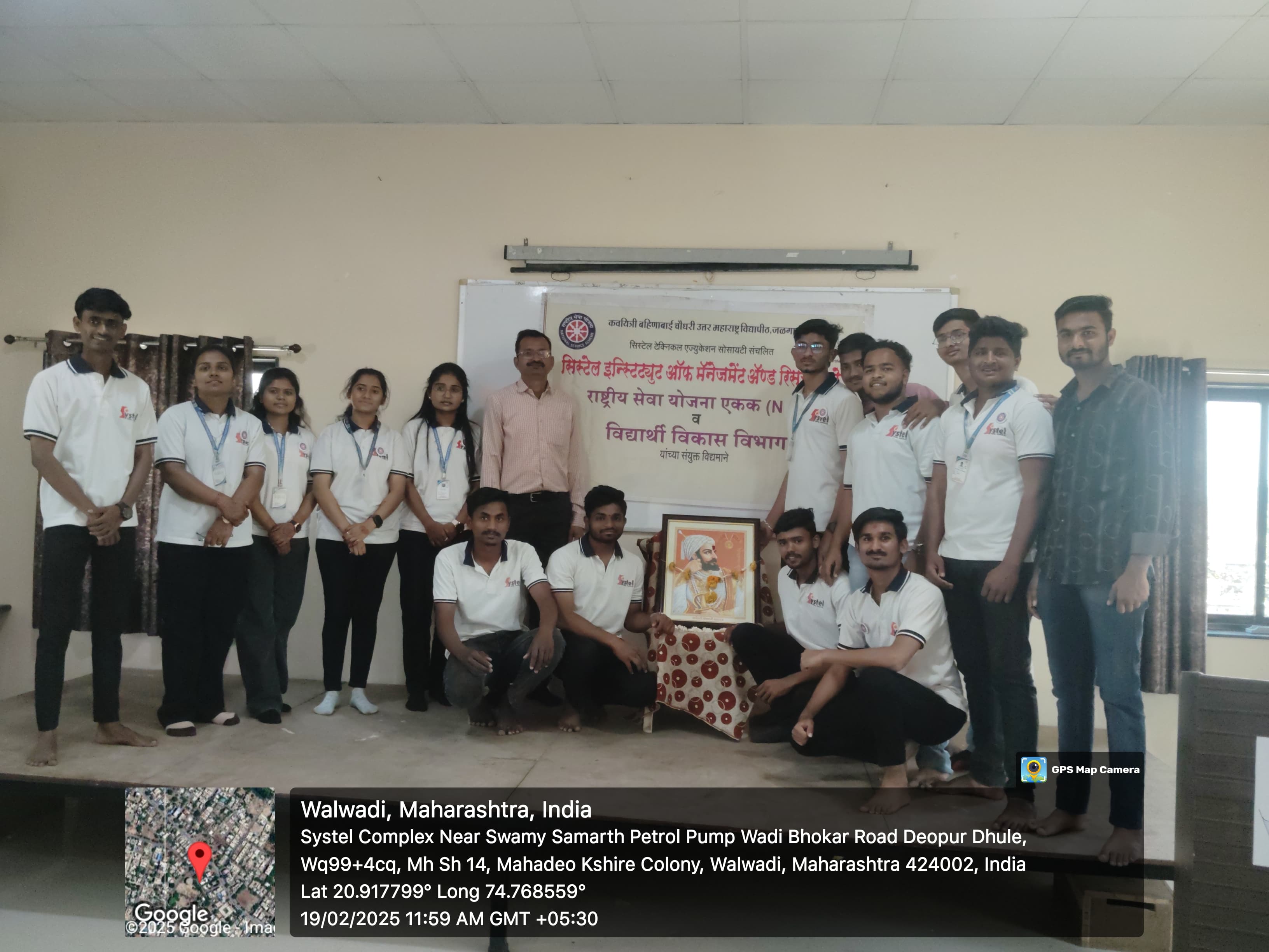 Shivaji Jayanti 4