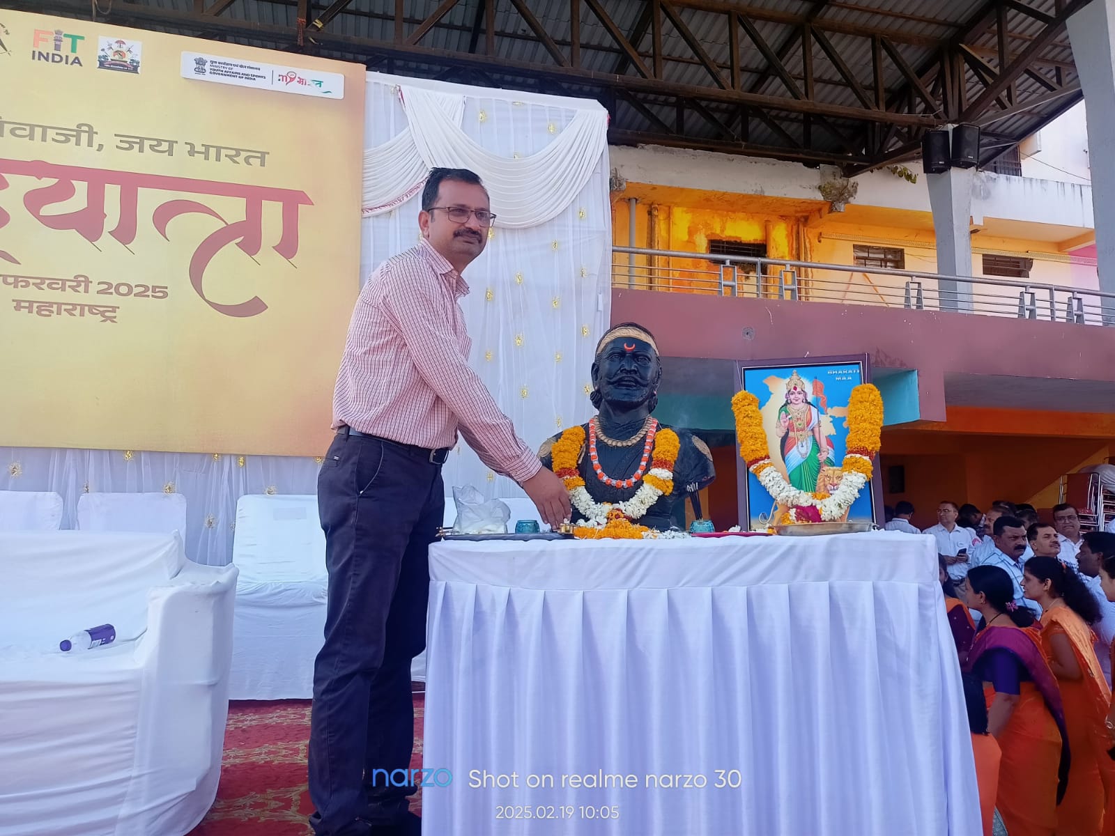 Shivaji Jayanti 6