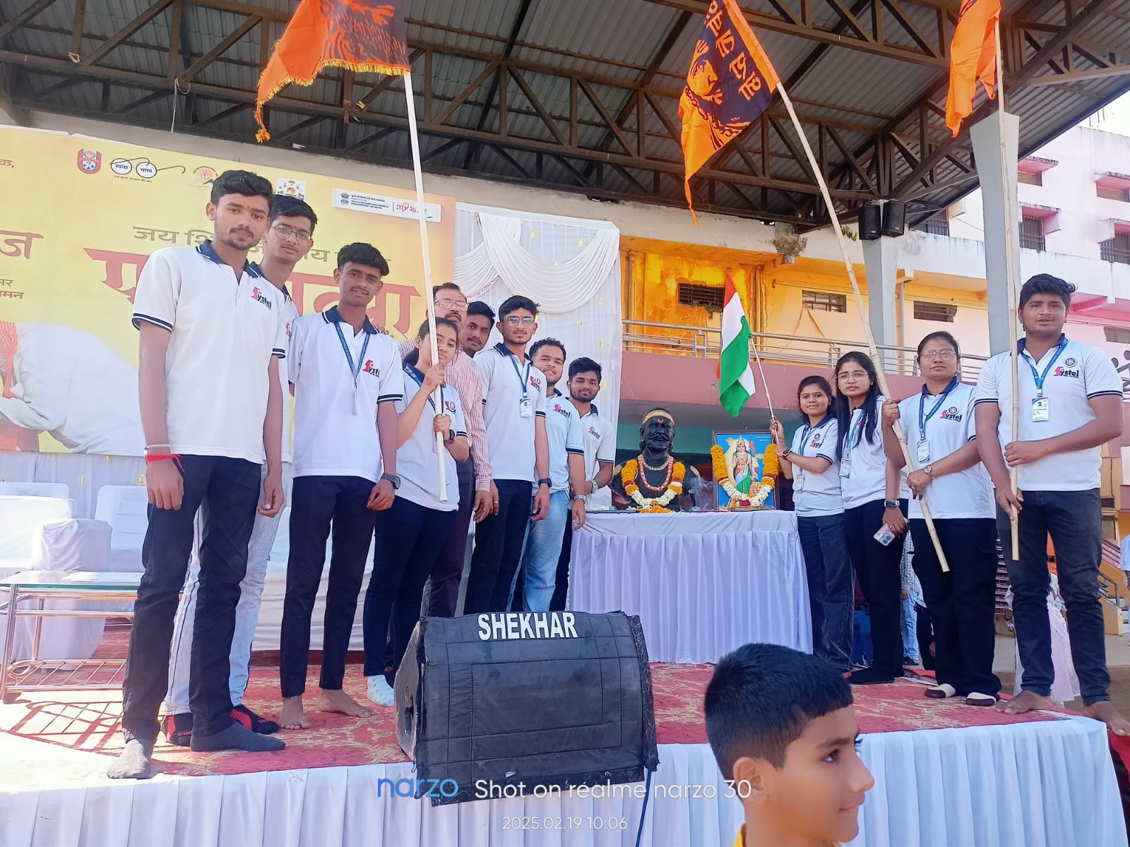 Shivaji Jayanti 7