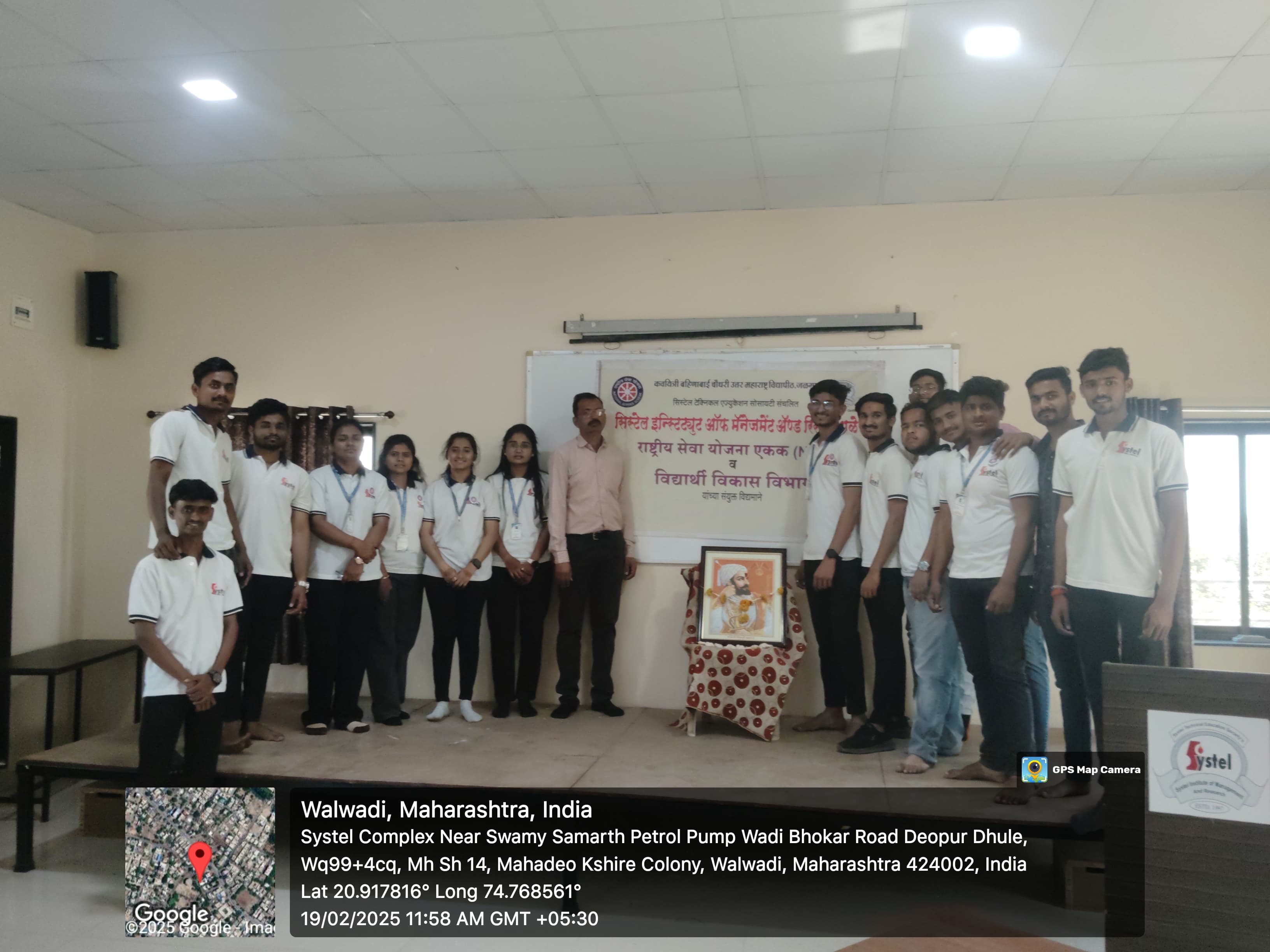 Shivaji Jayanti 2