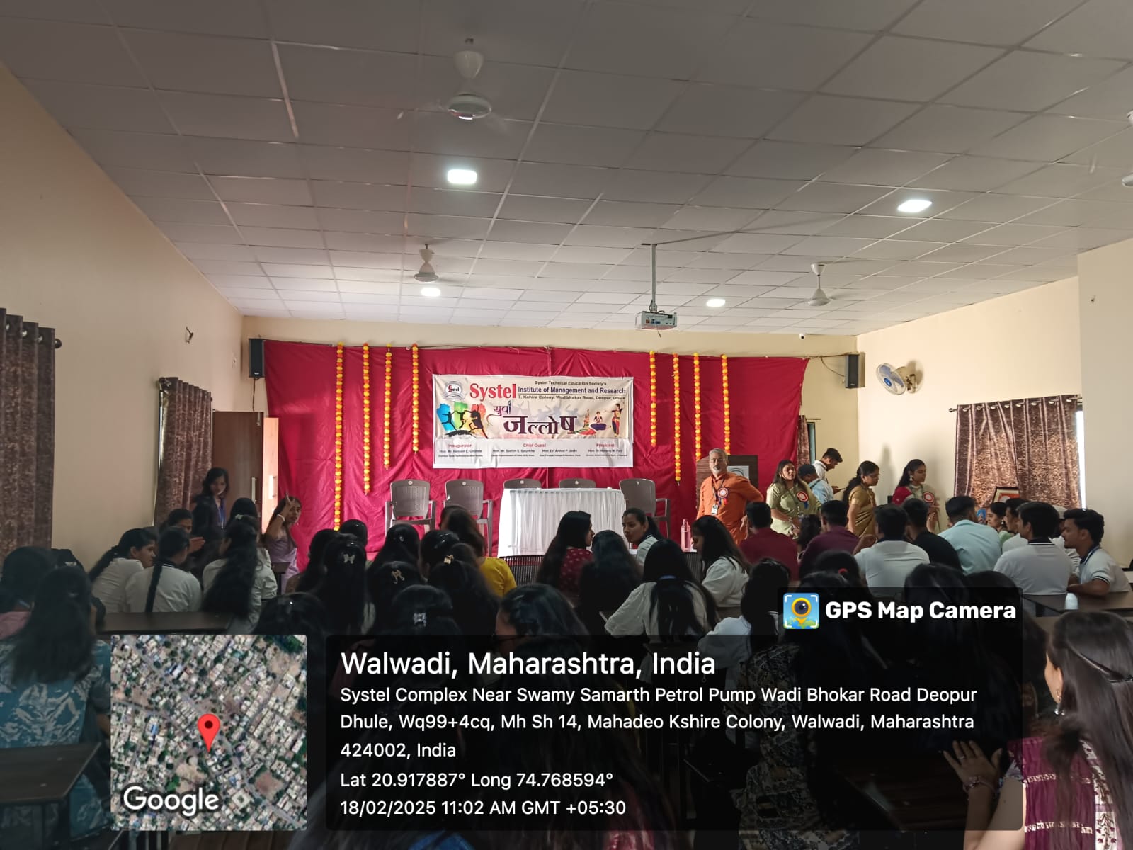 Annual Gathering 2