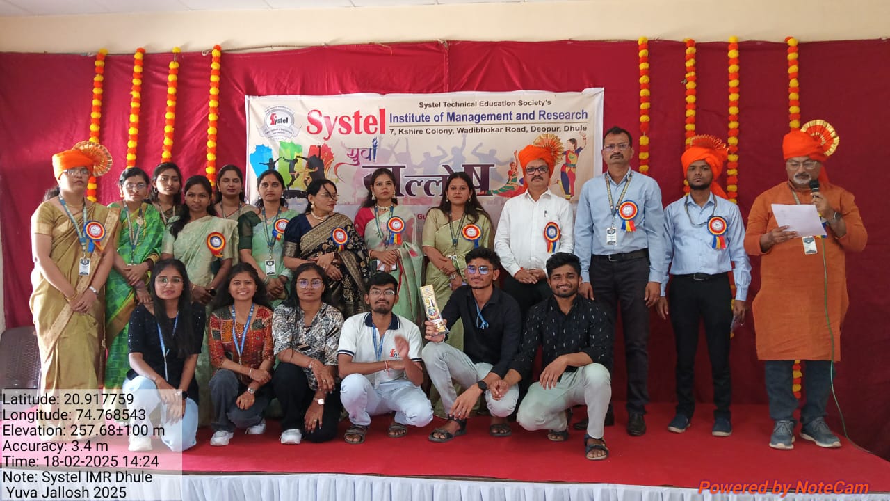Annual Gathering 20